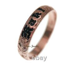 14k Rose Gold Hand Engraved Hawaiian Plumeria Scroll Black Enamel Band Ring 4mm