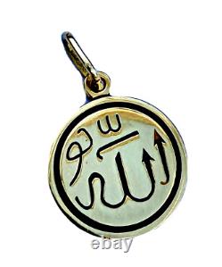18ct Yellow Gold and Black Enamel Allah Pendant Stamped 750 2.6g
