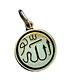 18ct Yellow Gold And Black Enamel Allah Pendant Stamped 750 2.6g