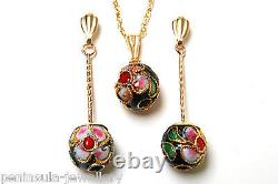 9ct Gold Black Chinese Ball Pendant and Earrings Set, Gift Boxed Made in UK