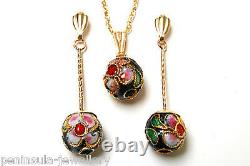9ct Gold Black Chinese Ball Pendant and Earrings Set, Gift Boxed Made in UK