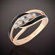 Russian Solid Rose Gold 585 /14ct Black Enamel, Cz Ring Nwt Beautiful