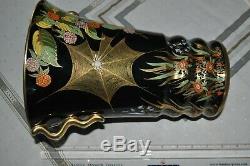 Vintage Large CARLTON WARE Spider Web Black Porcelain & Enamel Vase, 11 1/2